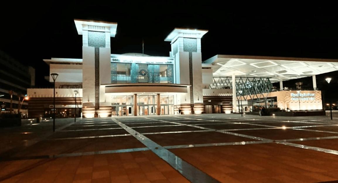 City Center Tanger Экстерьер фото