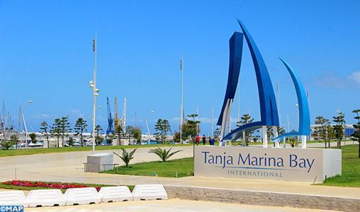 City Center Tanger Экстерьер фото